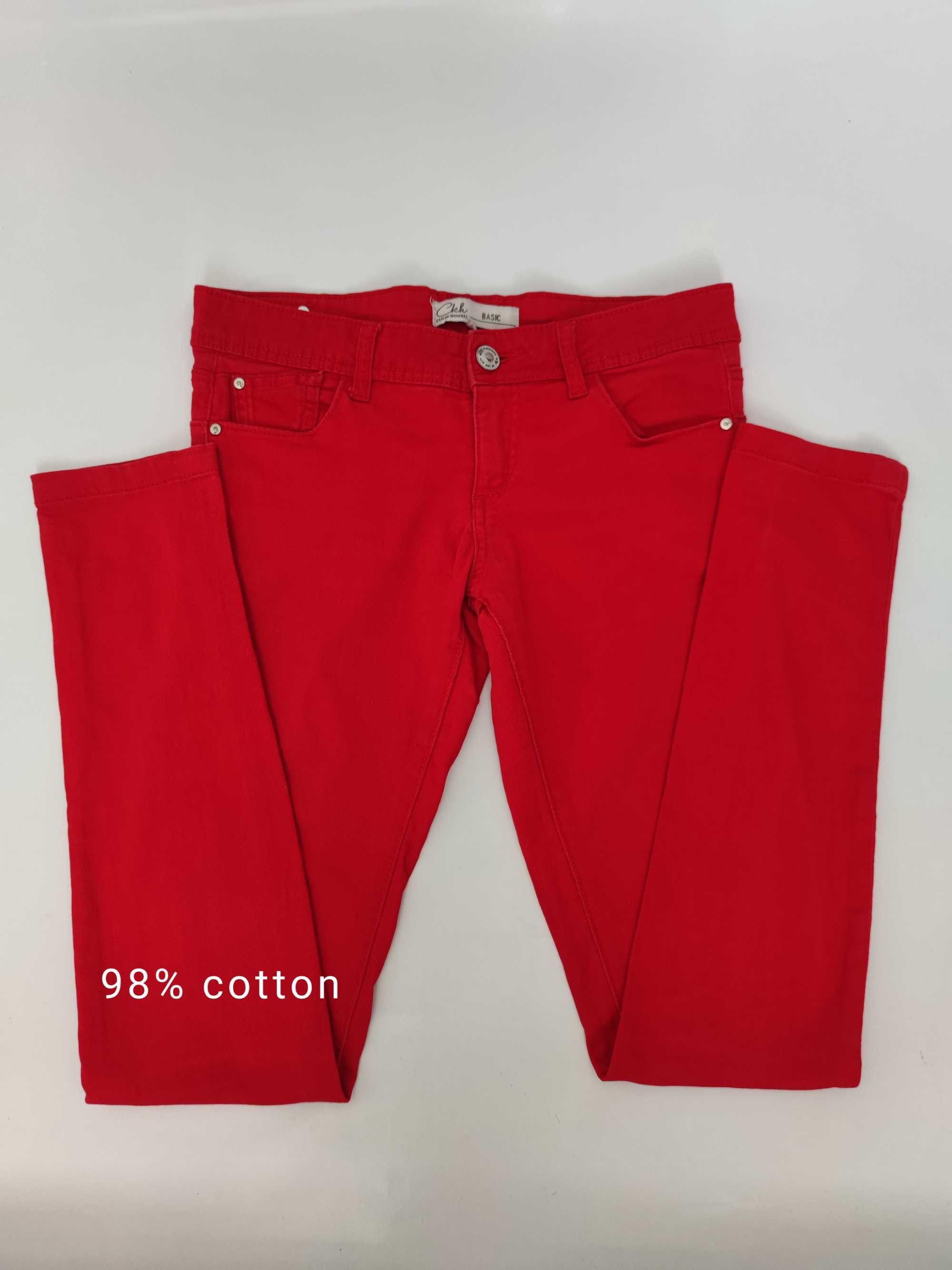 Czerwone spodnie jeansy damskie rurki skinny Clockhouse C&A M