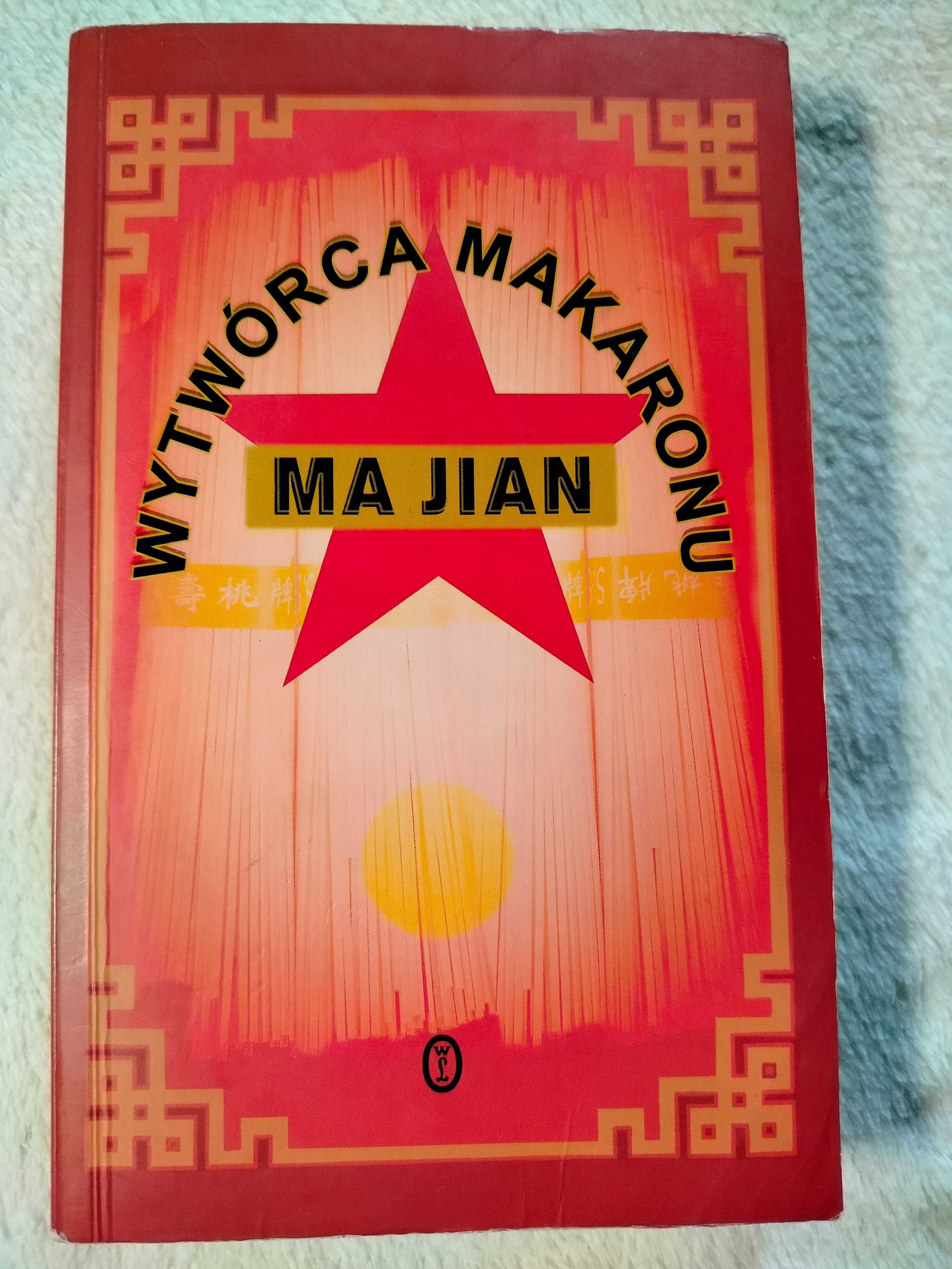 Książka Wytwórca Makaronu  Ma Lian