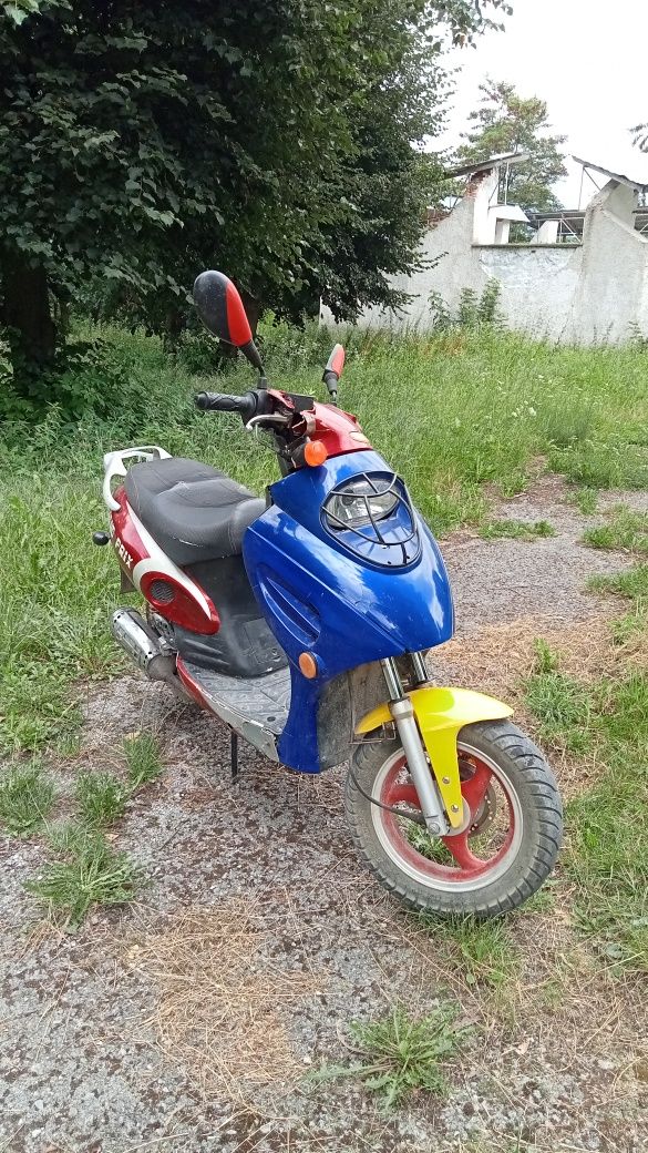 Скутер Navigator