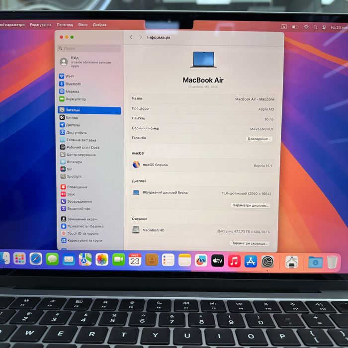 MacBook Air 2024(25) (M3/16/512) Oф гарантія. 32481SV