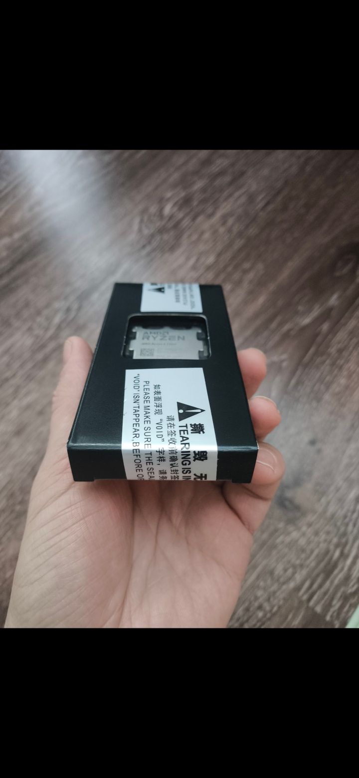 Процесор AMD Ryzen 7500F, AM5, Zen 5, 6 ядер 12 потоків