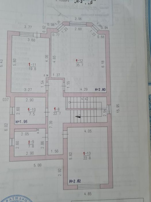В продаже двухэтажный дом с ремонтом (209-993)