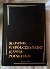 Słownik Współczesnego Jęz.Polskiego, tom II, F-M tylko.