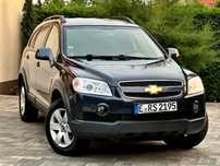 Chevrolet Captiva Piękna CAPTIVA niski przebieg potwierdzony TUV do 2027r