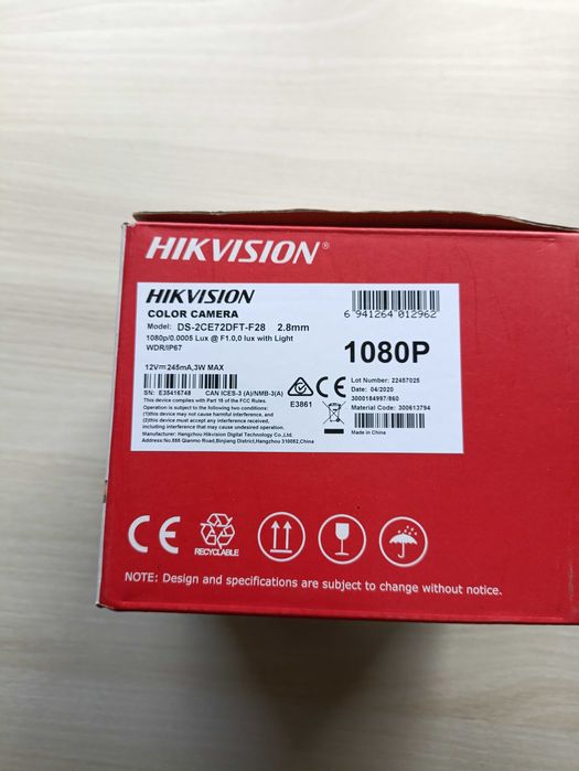 Камера відеоспостереження Hikvision DS-2CE72DFT-F