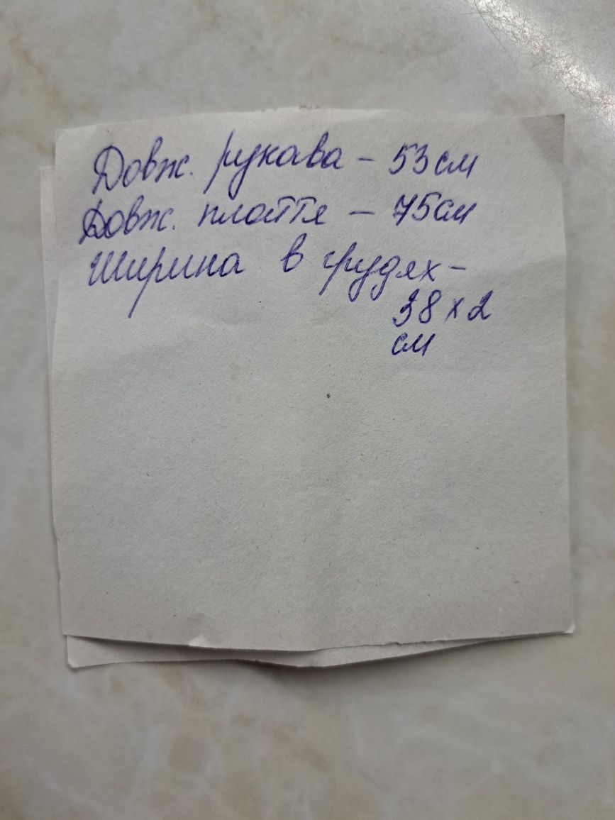 Плаття на дівчинку 7-9 років,в гарному стані