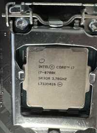 Procesor i7-8700k