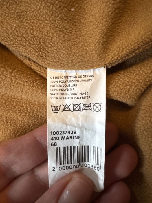 Дитяча курточка зимова