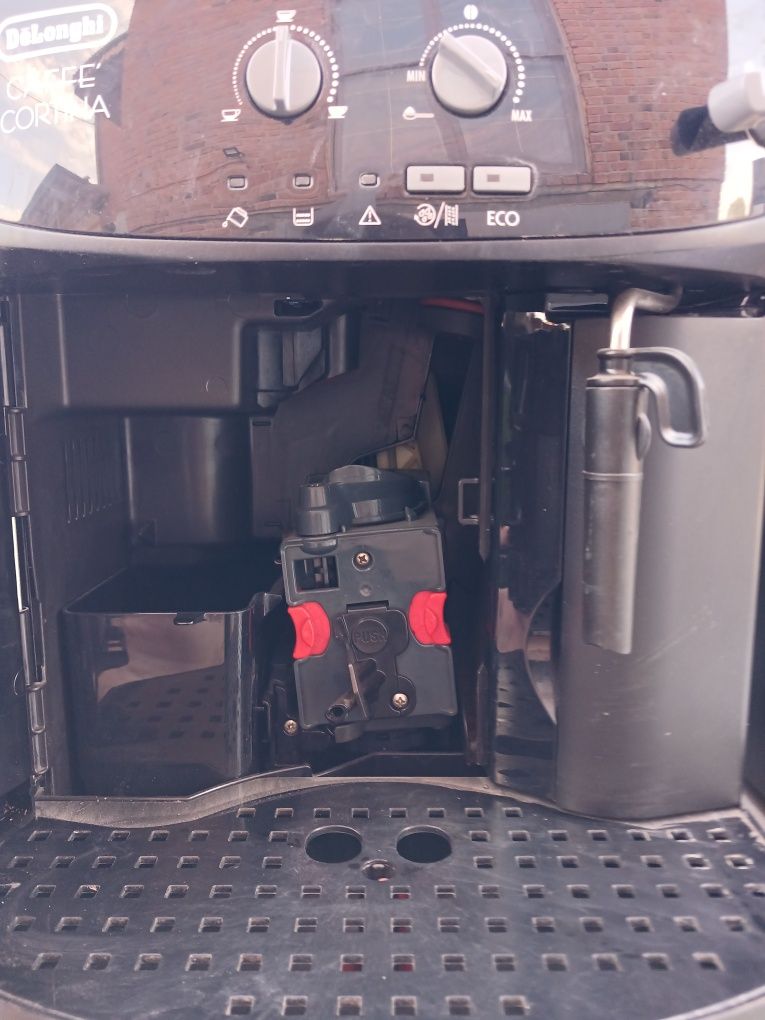 Кавомашини Privileg і delonghi