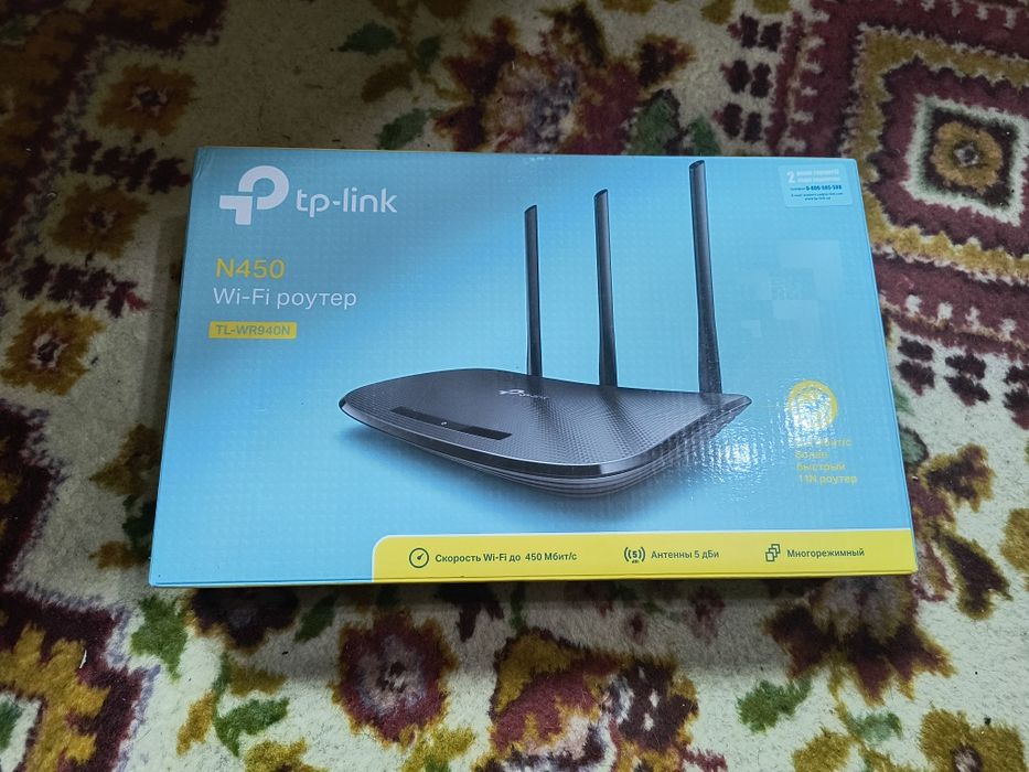 Роутер Tp link n450 полностью исправен