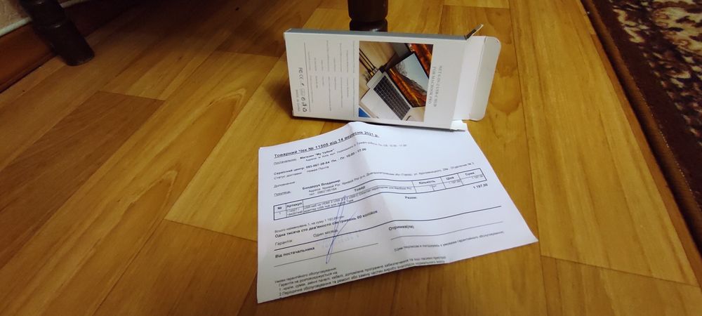 Продам USB - хаб