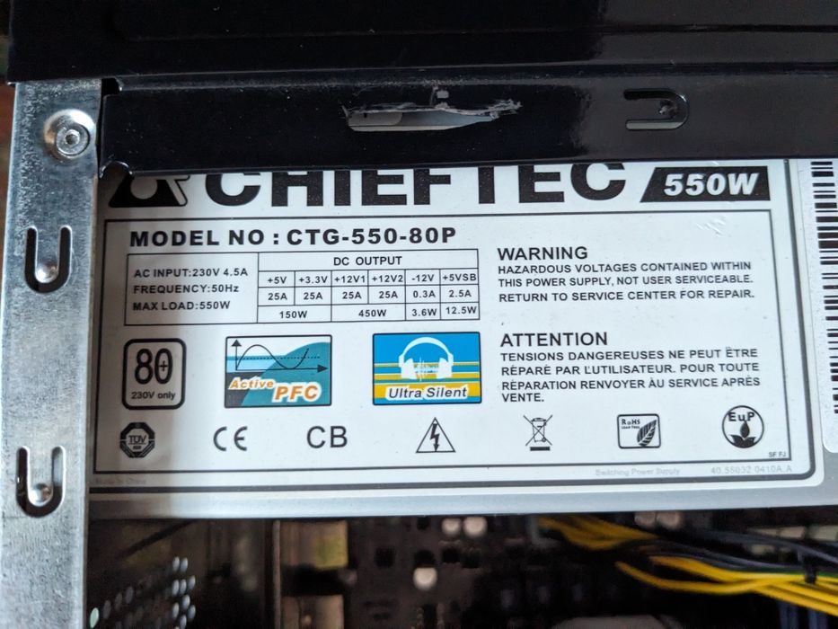 Komputer stacjonarny i7-870 / 8GB RAM / Quadro K620 - Idealny do biura