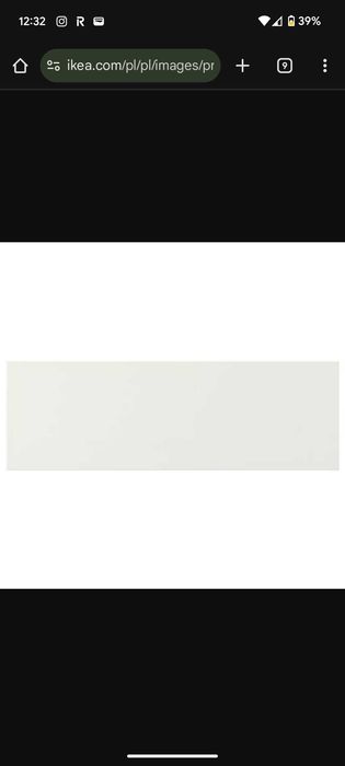 Front veddinge Ikea 40x20