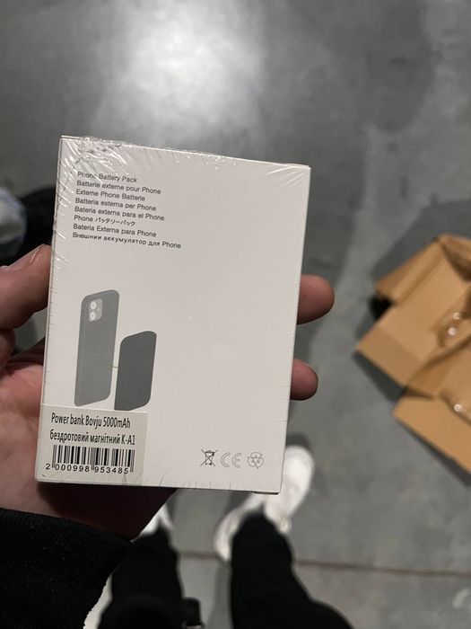 Павер-банк Макс-Сейф