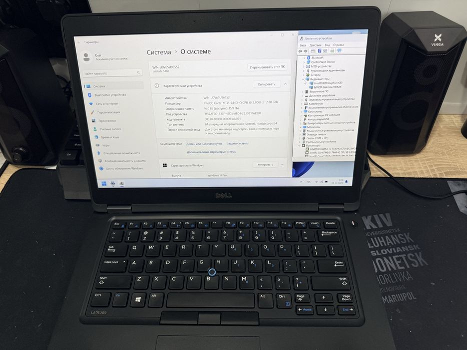 Ноутбук ігровий Dell intel i5+16 ddr+256 m2+ Nvidia mx930 2 gb