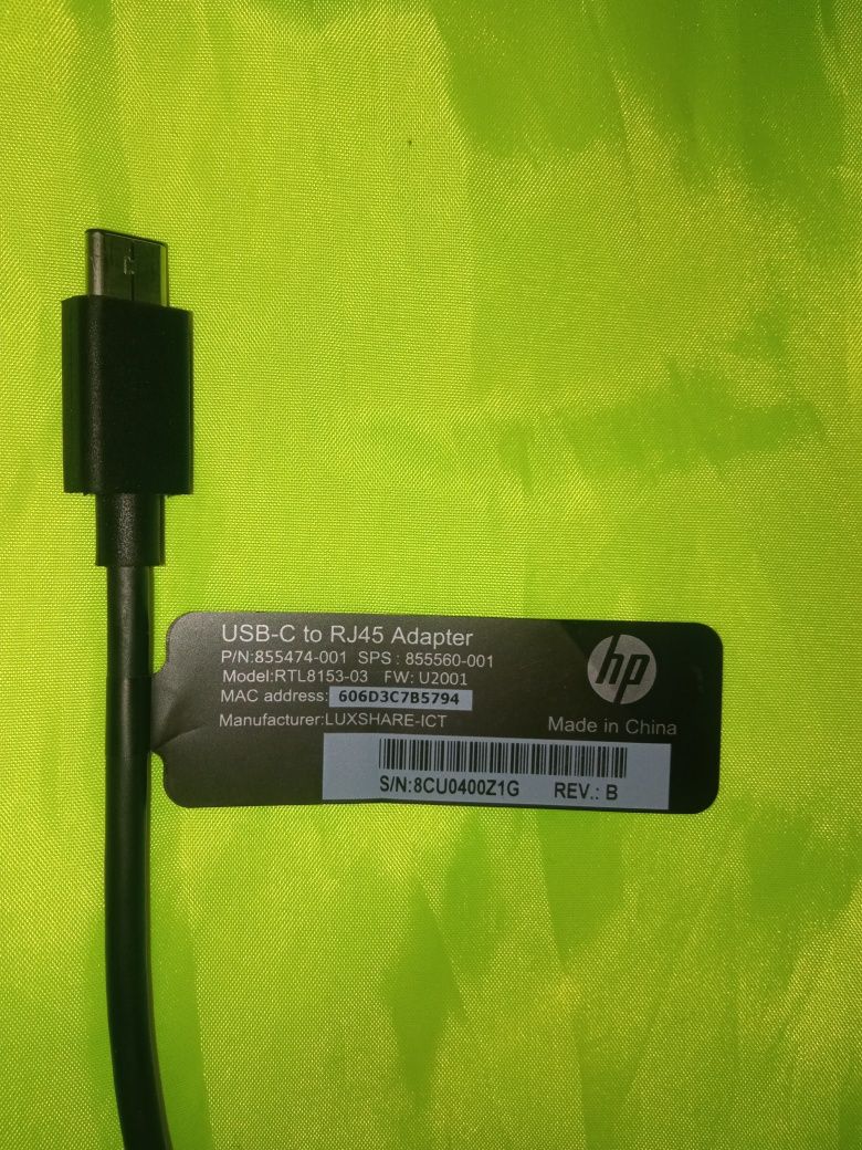 Мережевий адаптер HP USB Type-C – Internet