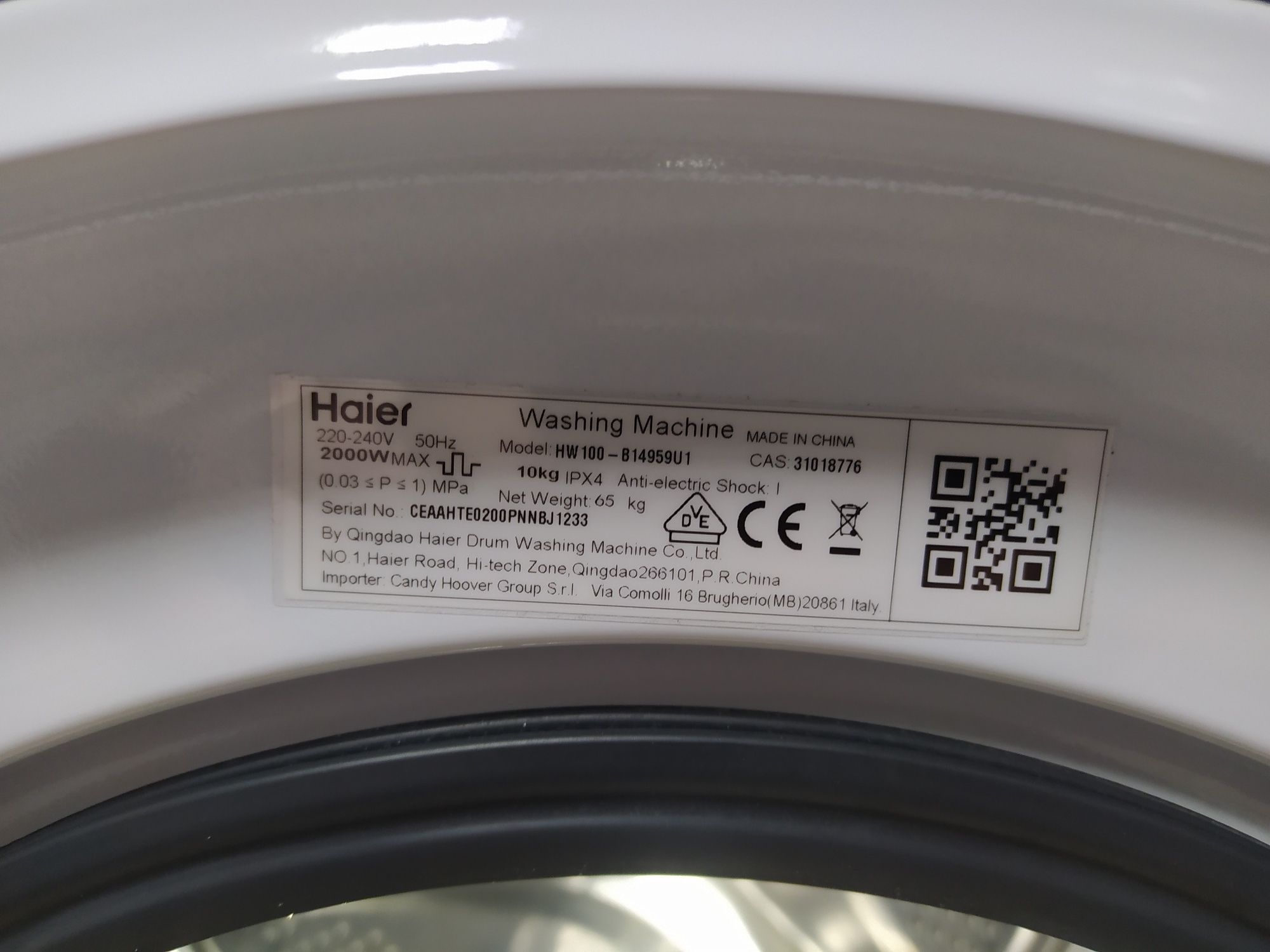 Пральна машина Haier (10кг) HW100