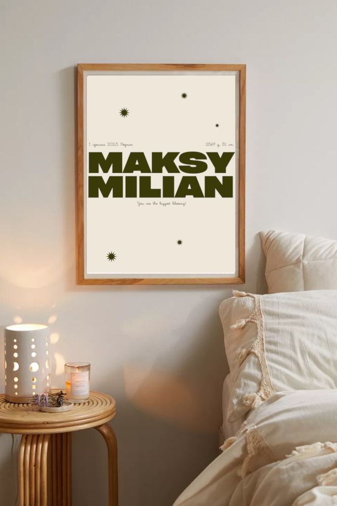 Personalizowana Metryczka Prezent dla Noworodka Moss Stars Plakat