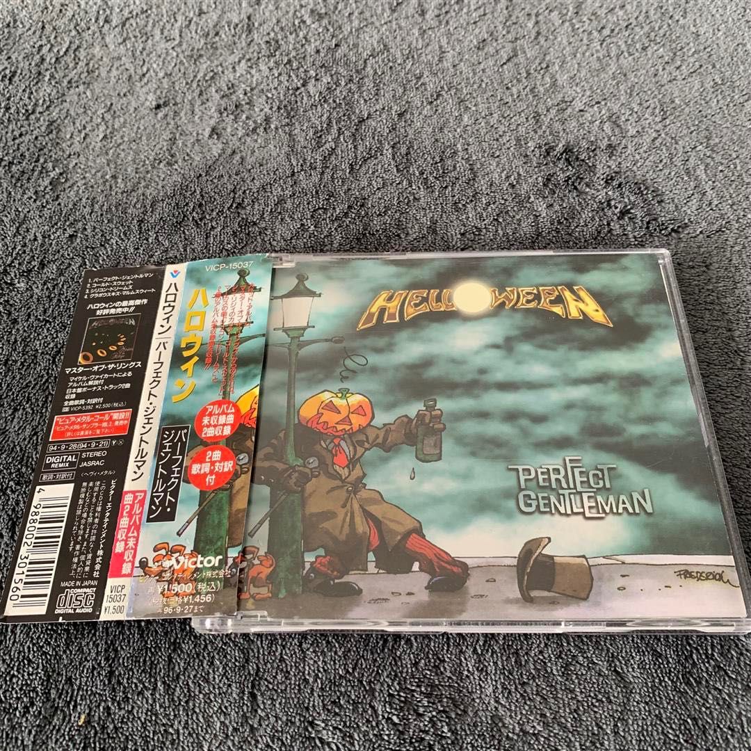 Helloween - Perfect Gentleman JAPAN CD PLUS OBI 1994 Mega RAR