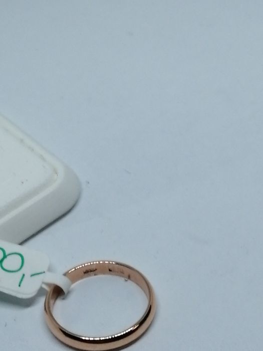 Złota damska półokrągła obrączka złoto 585 rozmiar 14