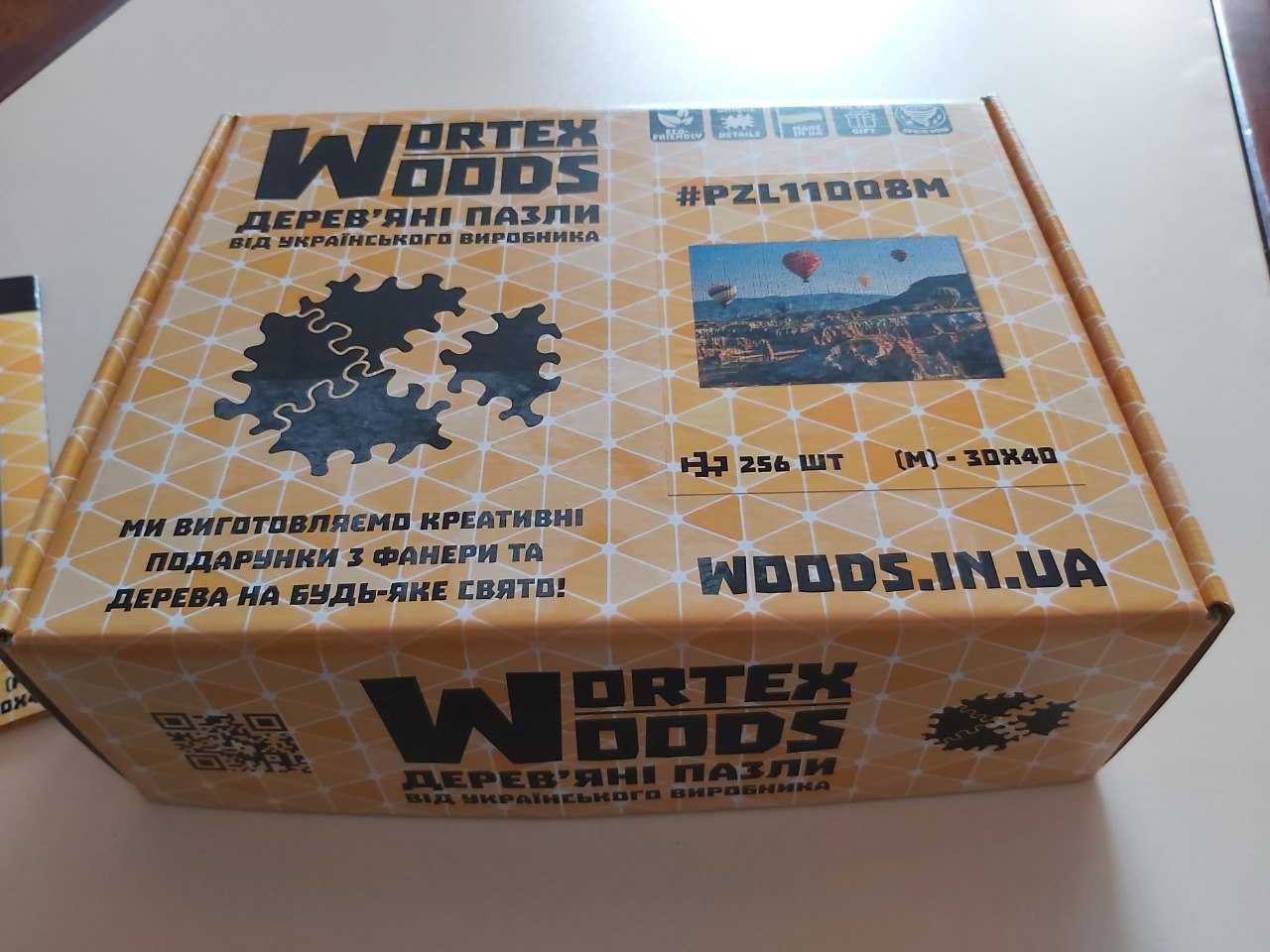 Пазл Деревяний Wortex Woods