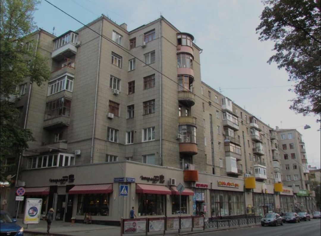 Продам 2-к кв центр