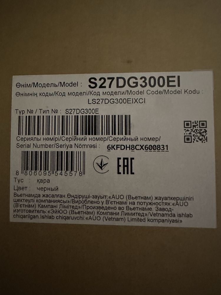 180Гц Odyssey G3 S27DG300EI