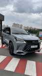 Luxus LX 2017 року