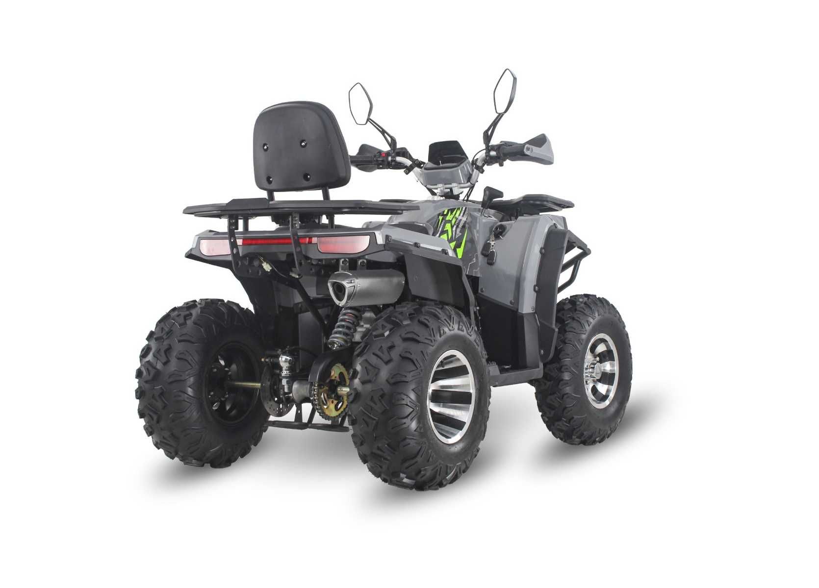 Квадроцикл Forte ATV 200 G PRO В АРТМОТО доставка и сборка в подарок