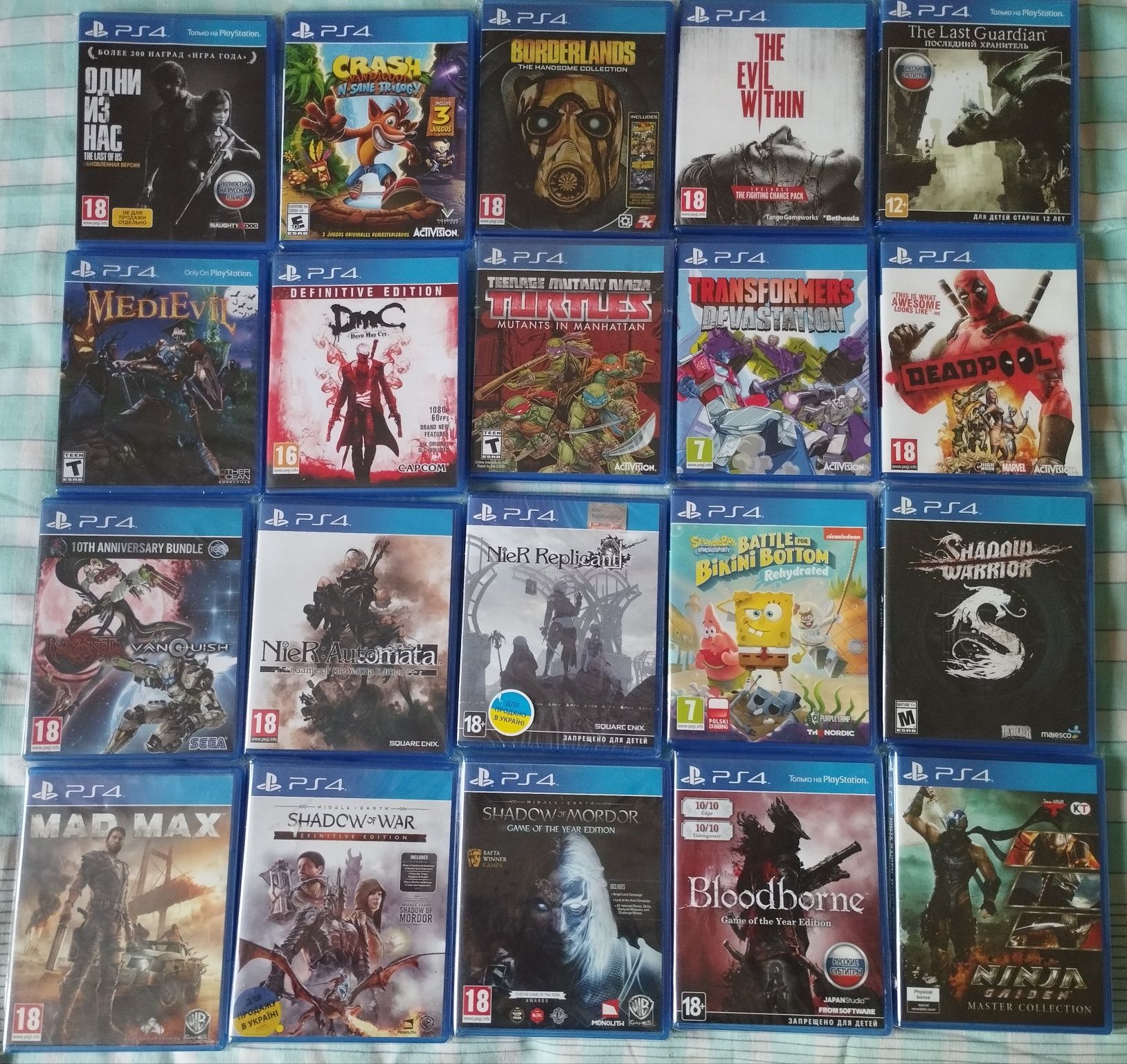 Ігри для Playstation 4 / 5 Mass Effect , Hitman , Crysis trilogy