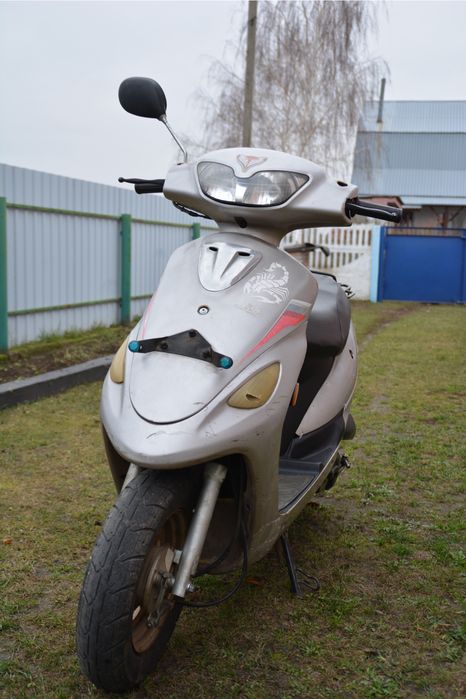 продам скутер 50 сс