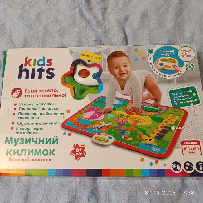 Продам новий дитячий музичний килимок