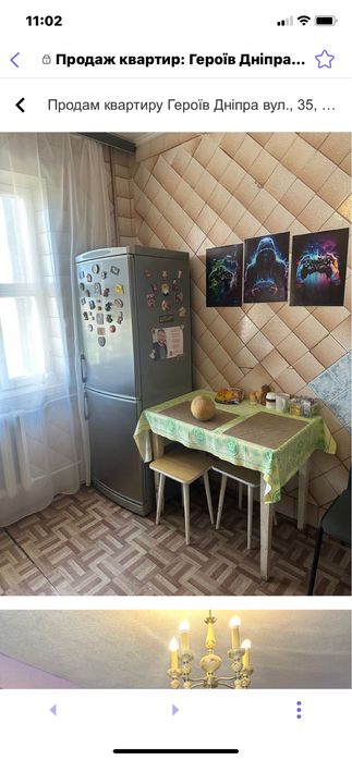 3 кімнати метро Героїв Дніпра Програми+