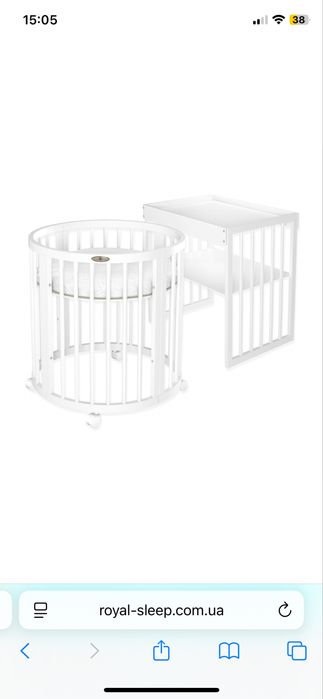Овальная кроватка Royal Sleep 9в1 Белая