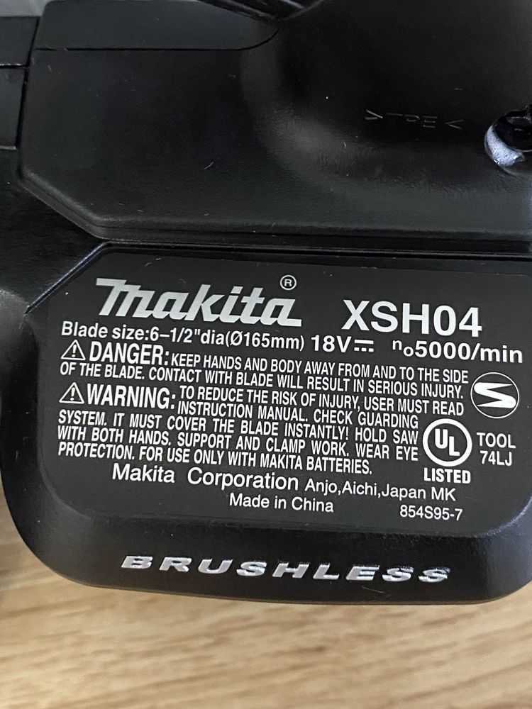 Аккумуляторная бесщеточная циркулярная пила Makita XSH04 18V