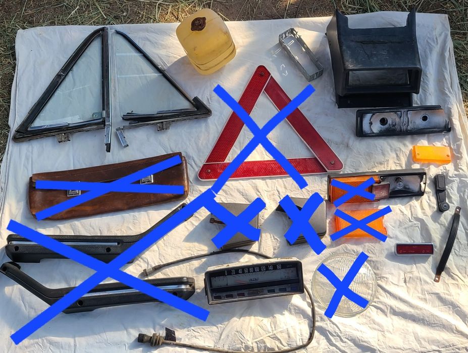 Запчасти ваз 2101