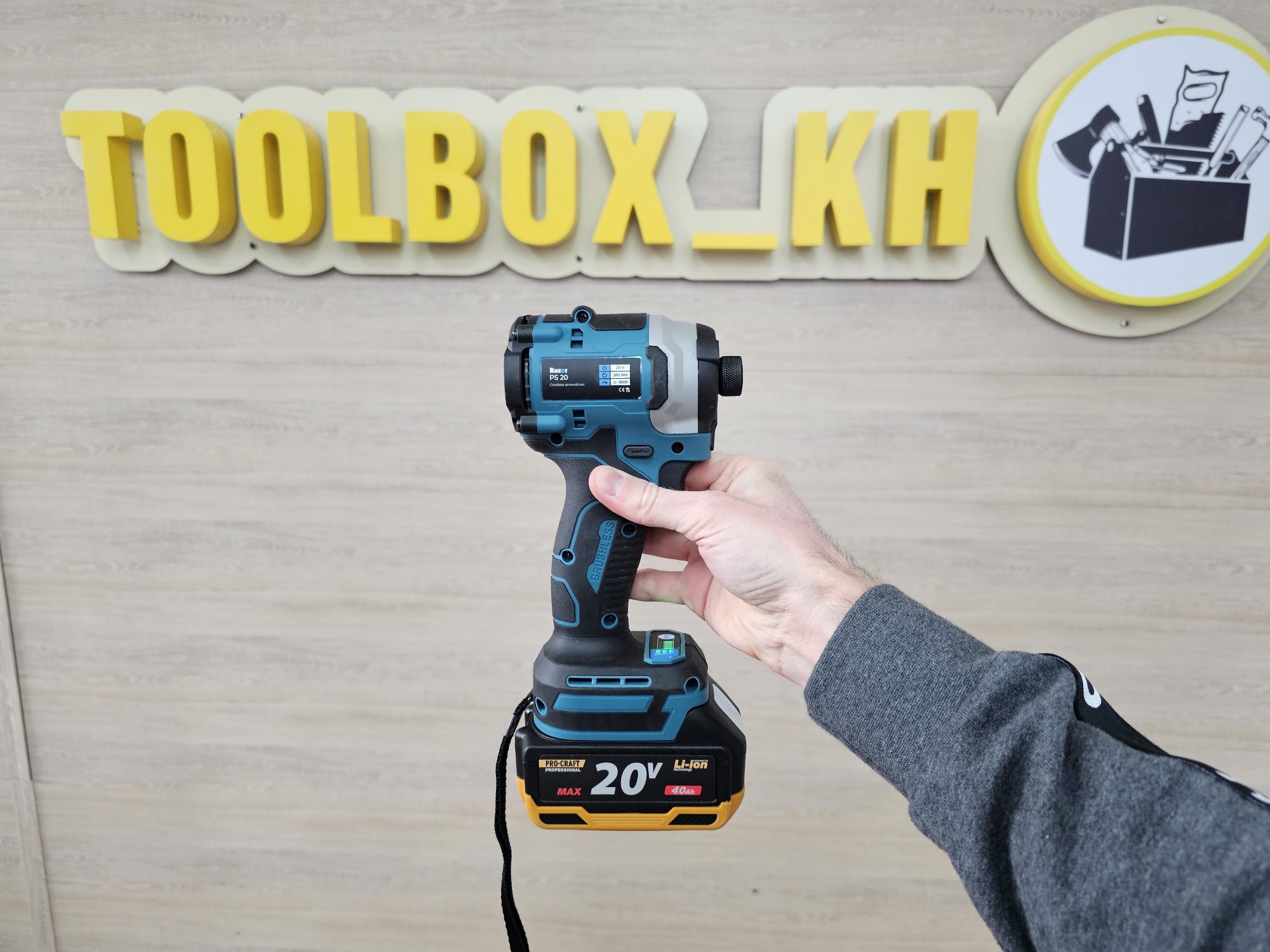 Імпакт Винтоверт Безщітковий 280Нм Razor (акб макіта procraft)