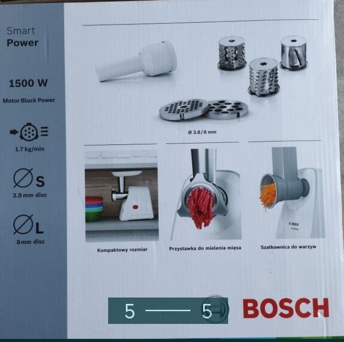 Електром'ясорубка Bosch ProPower MFW66020