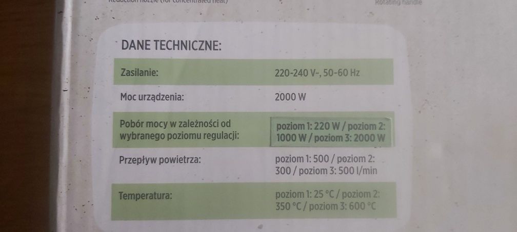 POWYSTAWOWA Wypalarka elektryczna 3w1 chwasty grill stara farba