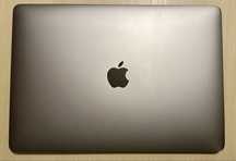MacBook Pro 13” 2016 – i5, 8GB RAM, 256GB SSD, 4x USB-C