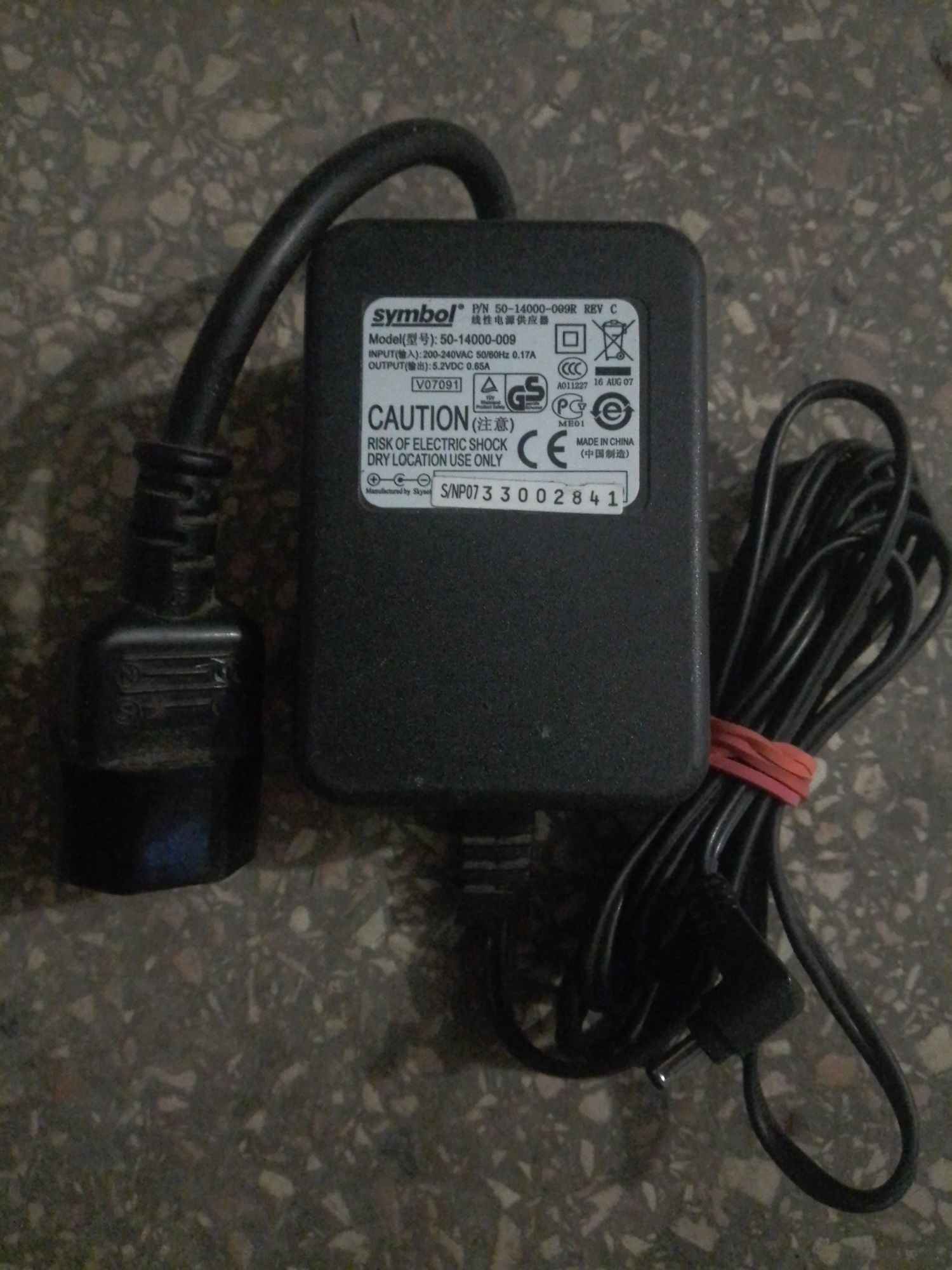 Блок питания б/у 5.2v-0.65А