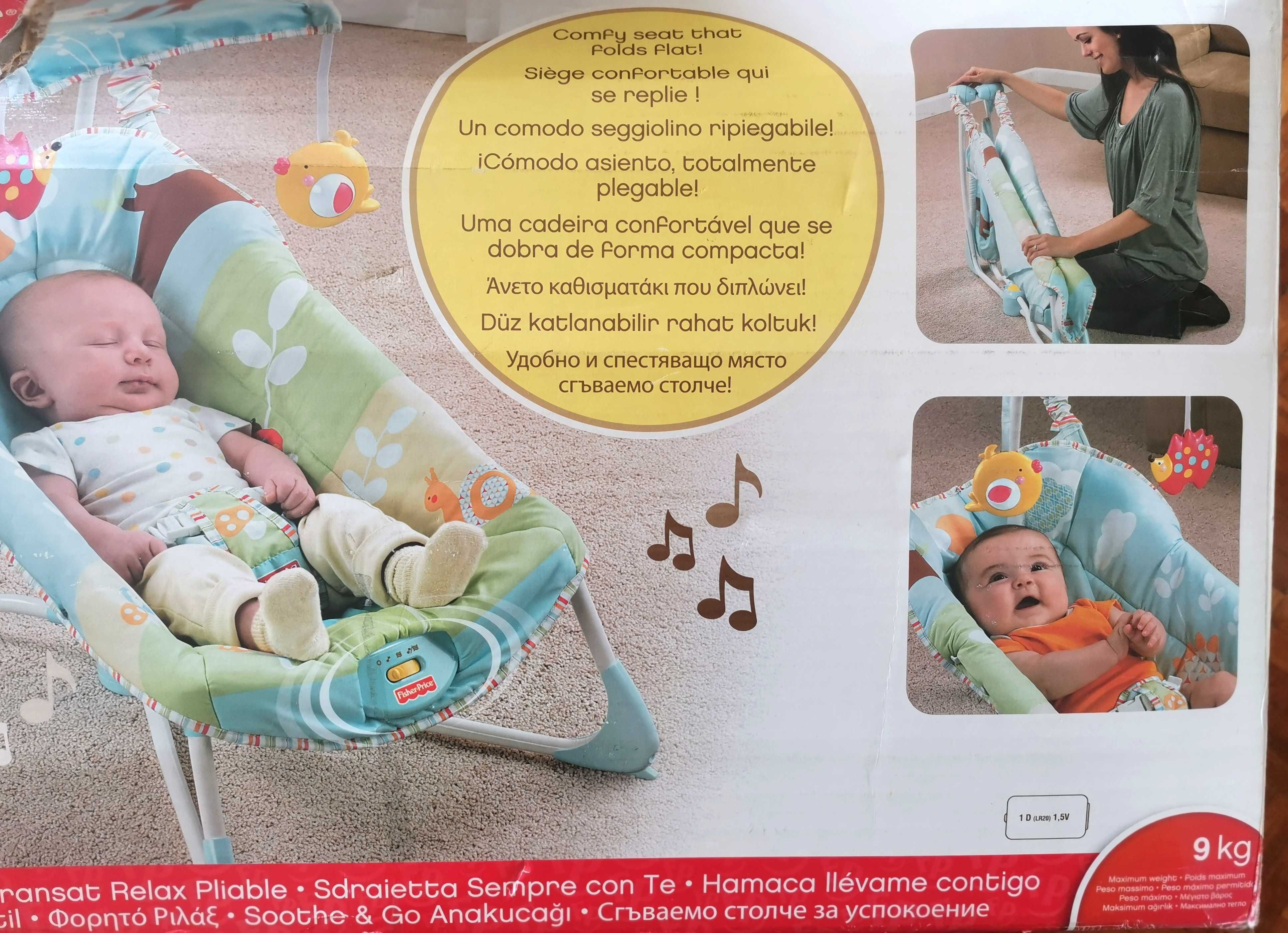 Cadeira bebê fisher-price