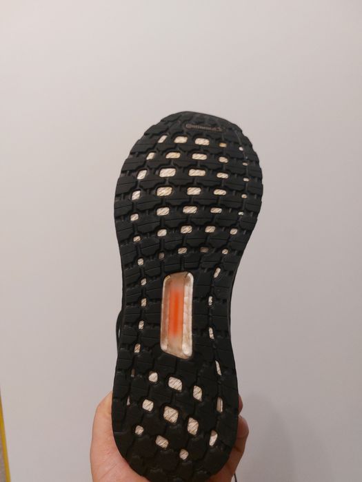 Кросівки Adidas Ultraboost