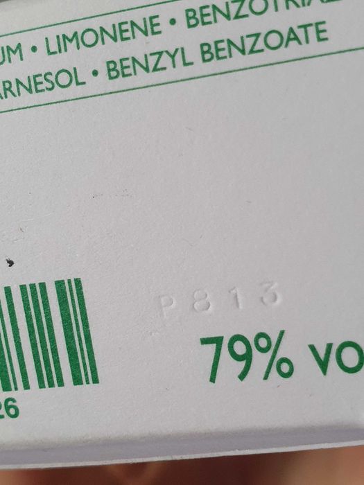 натюрель ів роше