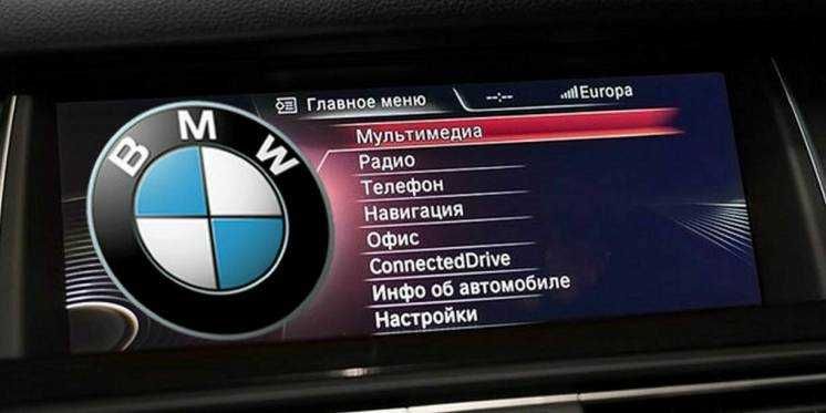 Автоэлектрик BMW,Mercedes кодировка, адаптация.Toyota,Lexus Калибровка