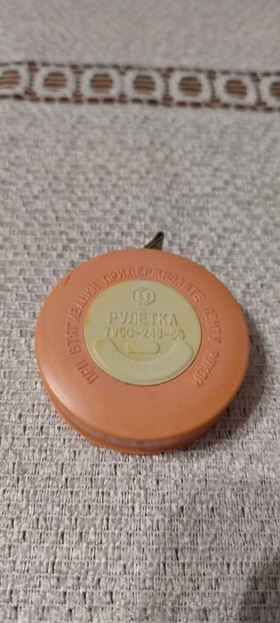 Centymetr krawiecki z PRL-u