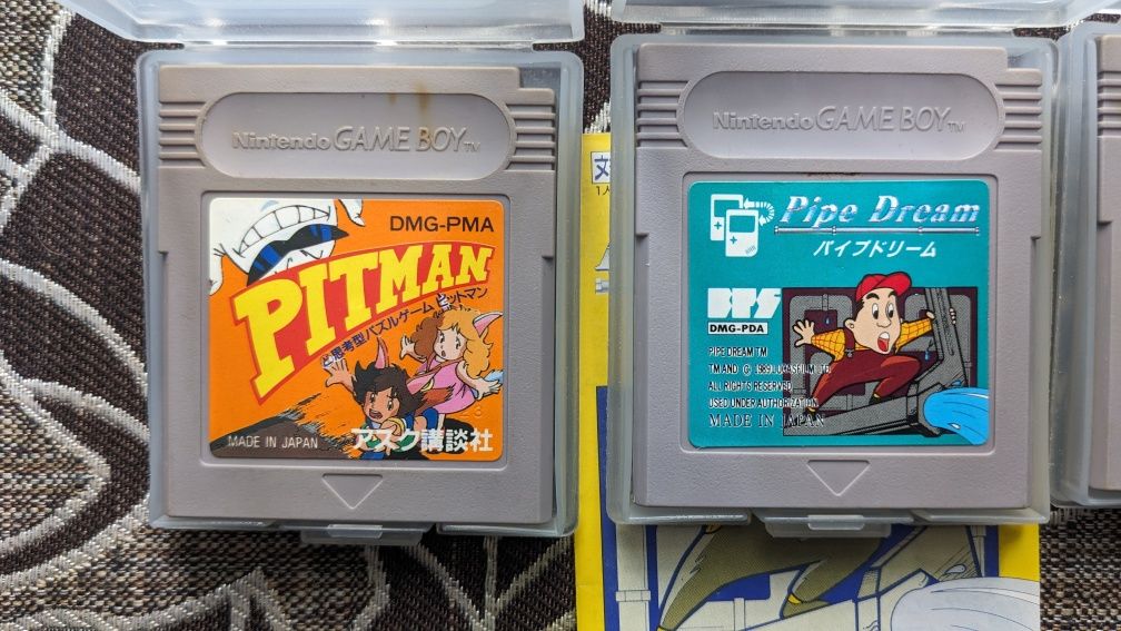 Картриджі до Game Boy