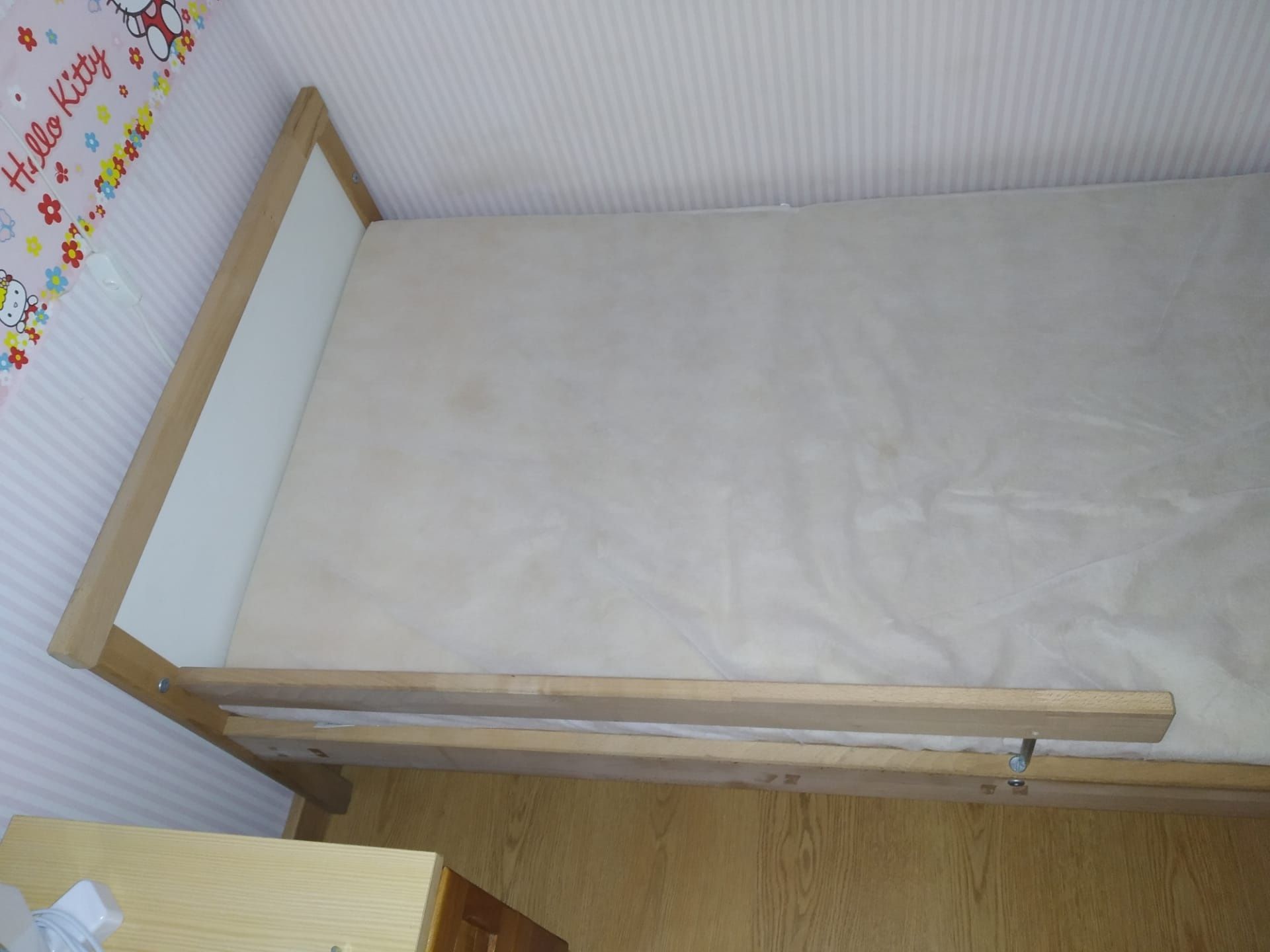 Cama criança IKEA