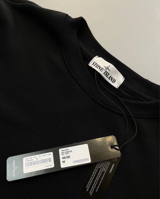 Світшот Stone Island/Кофта стон айленд/світшот стонік/Stone Island