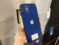 iPhone 12 128 gb Neverlock / Магазин + Гарантія